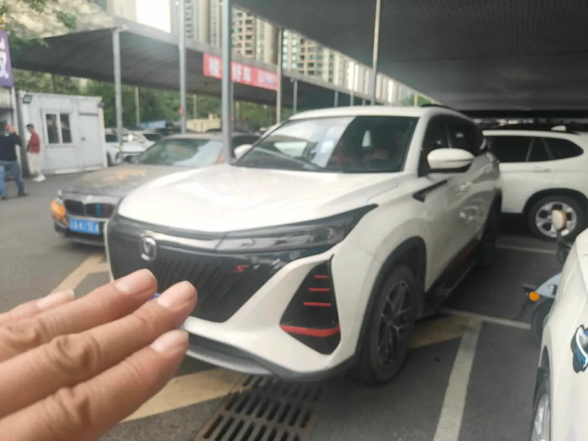 2022 ChangAn CS75 Plus 1.5T 188HP L4 8AT,autocango,china used car exporter,china ev exporter,chinese used car exporter,chinese used ev exporter