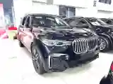 2021 BMW X7 3.0T 340HP L6 8AT