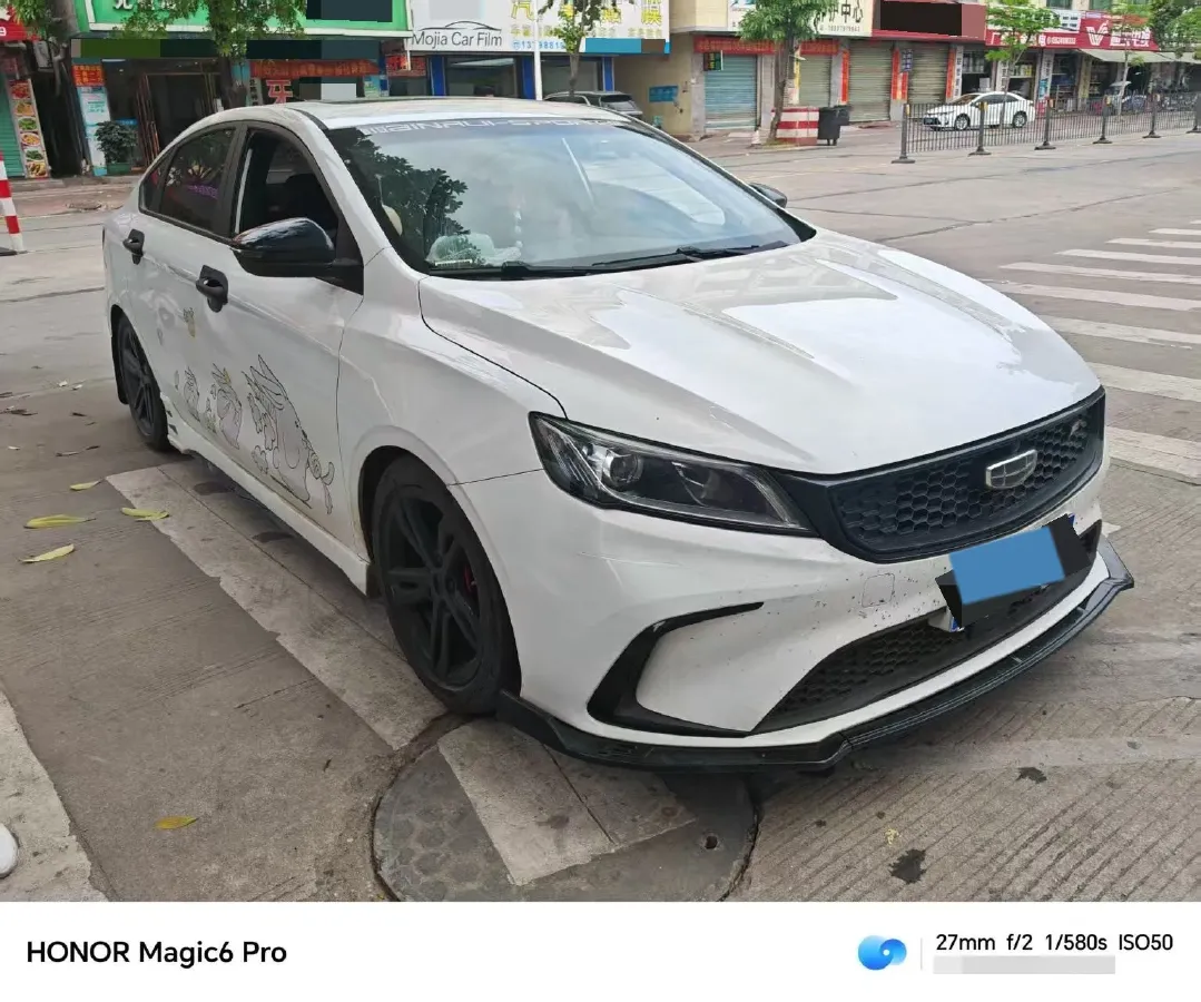 2021 Geely Binray 1.4T 141HP L4 CVT,autocango,china used car exporter,china ev exporter,chinese used car exporter,chinese used ev exporter