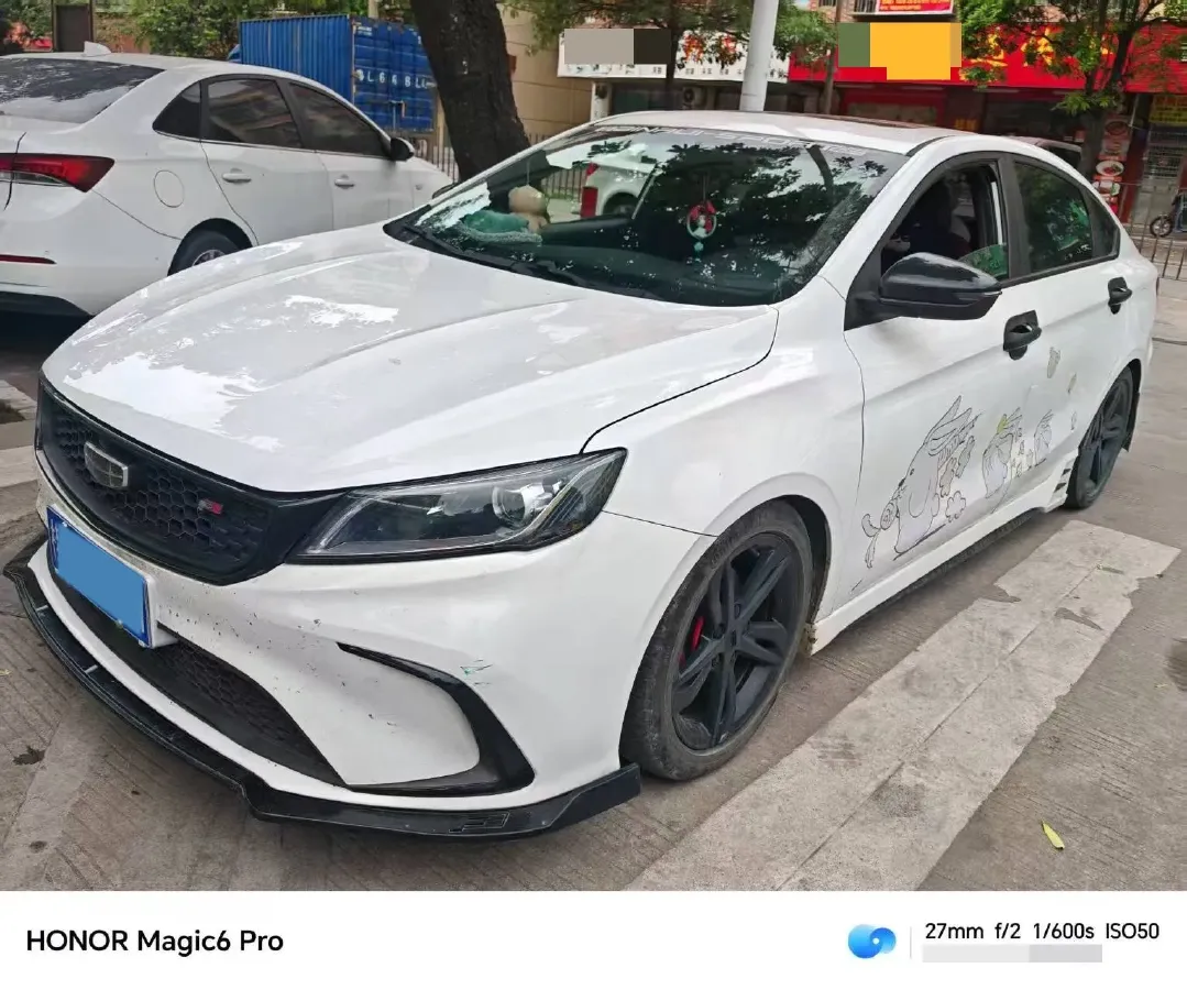 2021 Geely Binray 1.4T 141HP L4 CVT,autocango,china used car exporter,china ev exporter,chinese used car exporter,chinese used ev exporter