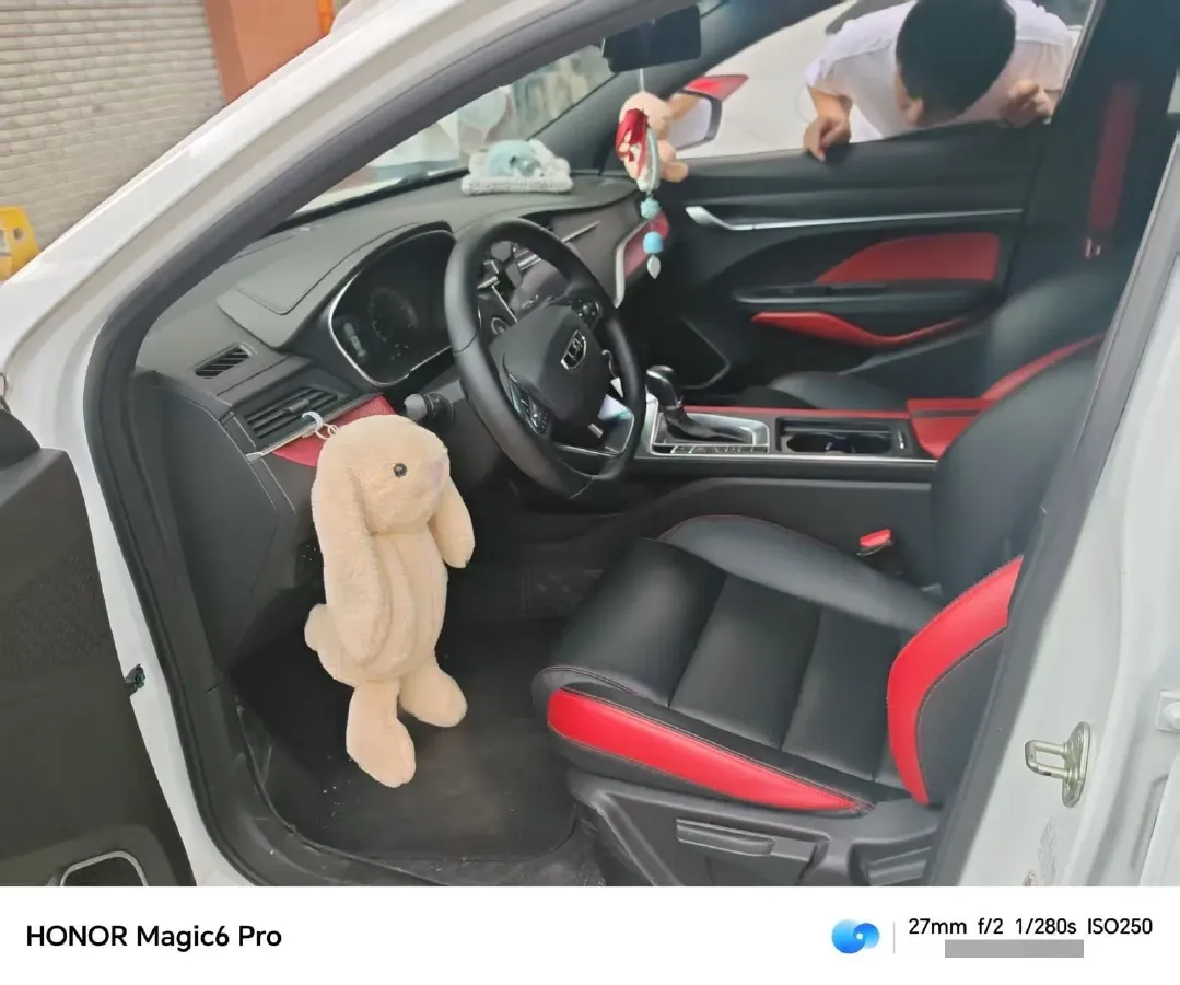 2021 Geely Binray 1.4T 141HP L4 CVT,autocango,china used car exporter,china ev exporter,chinese used car exporter,chinese used ev exporter