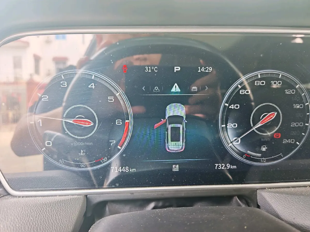 2022 HongQi HS5 2.0T 224HP L4 6AT,autocango,china used car exporter,china ev exporter,chinese used car exporter,chinese used ev exporter