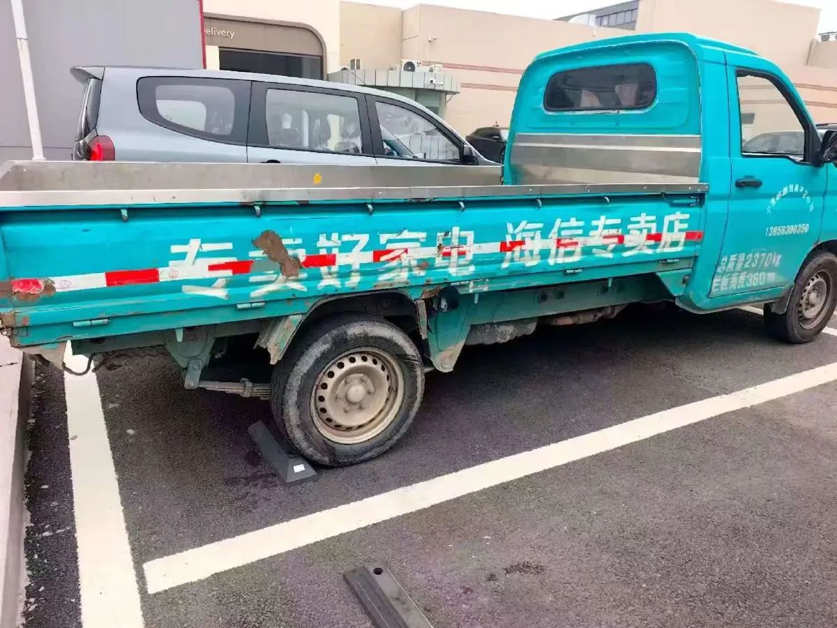 2020 WuLing RongGuang New Truck Special 1.8L 125HP L4 5MT,autocango,china used car exporter,china ev exporter,chinese used car exporter,chinese used ev exporter