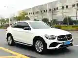 2020 Mercedes-Benz GLC Coupe 2.0T 197HP L4 9AT