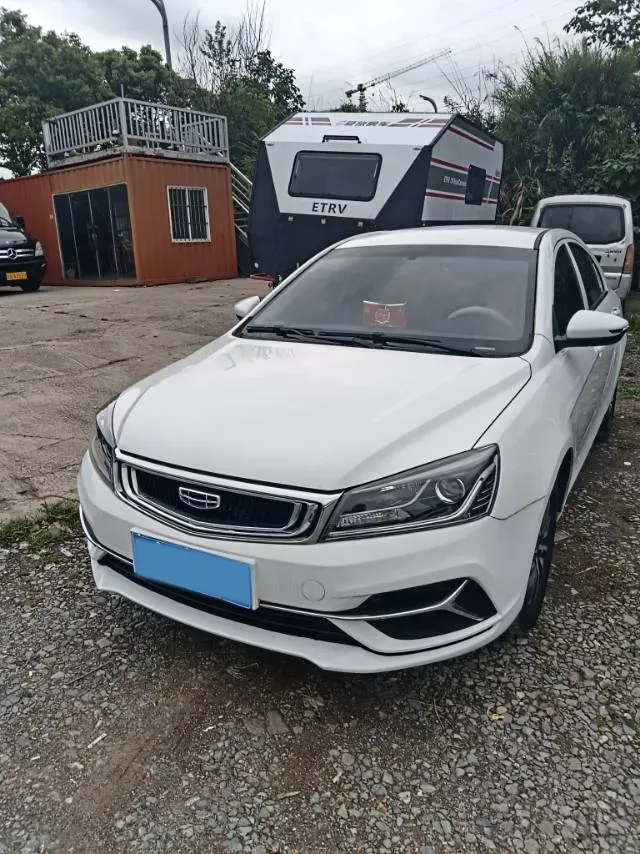 2019 Geely Emgrand 1.5L 109HP L4 5MT,autocango,china used car exporter,china ev exporter,chinese used car exporter,chinese used ev exporter
