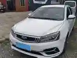 2019 Geely Emgrand 1.5L 109HP L4 5MT