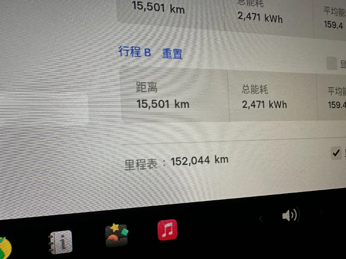 2021 Tesla Model Y BEV 60KWH,autocango,china used car exporter,china ev exporter,chinese used car exporter,chinese used ev exporter