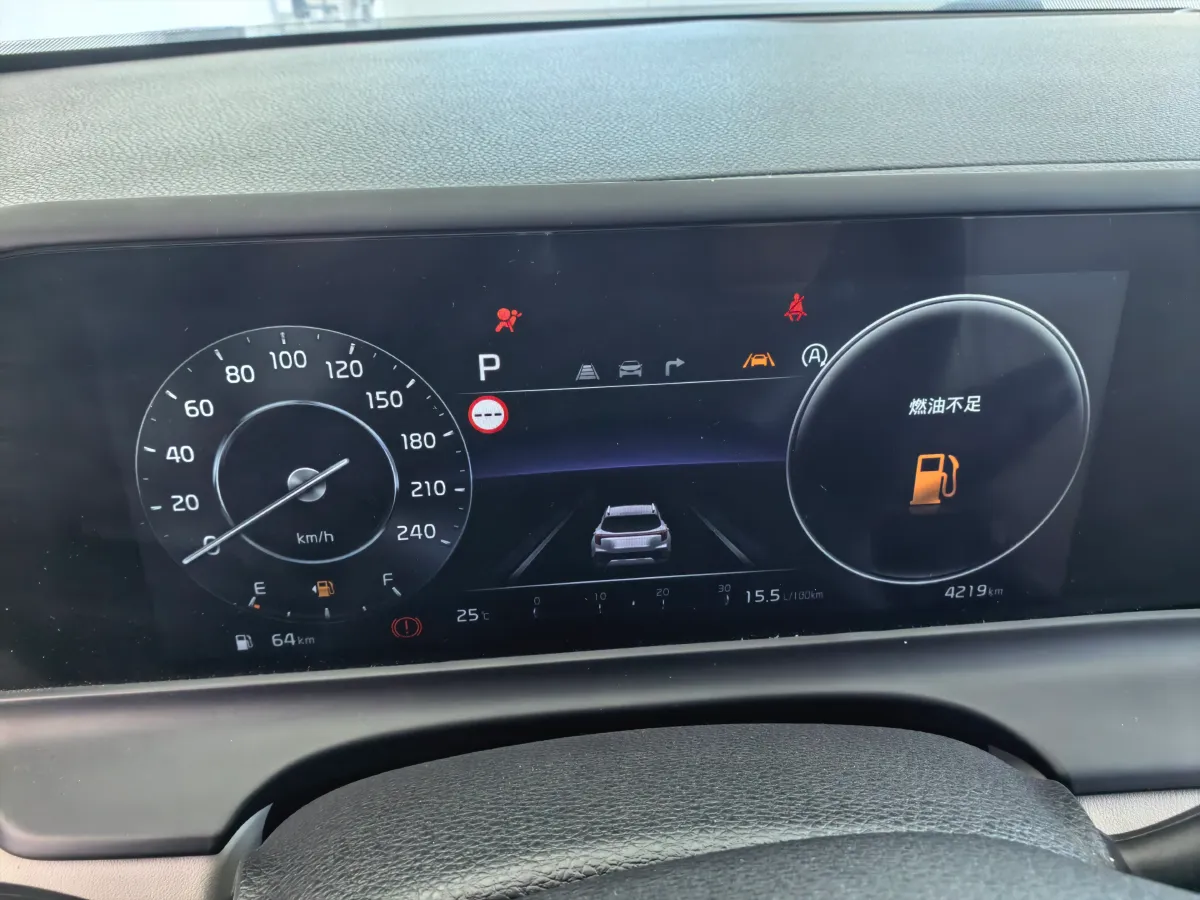 2023 Kia Seltos 1.5L 115HP L4 CVT,autocango,china used car exporter,china ev exporter,chinese used car exporter,chinese used ev exporter