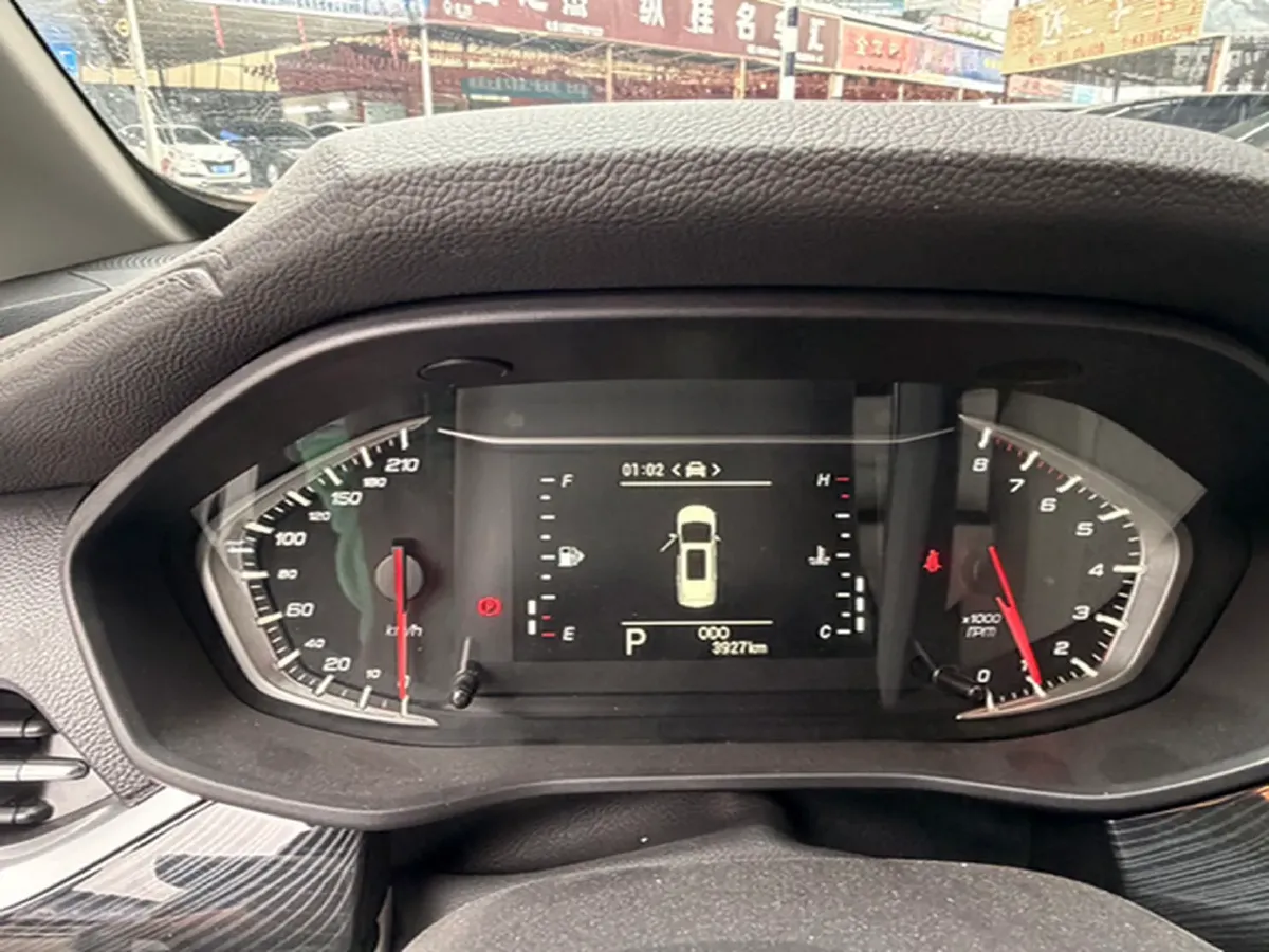 2025 MAXUS G50 1.5T 181HP L4 7DCT,autocango,china used car exporter,china ev exporter,chinese used car exporter,chinese used ev exporter