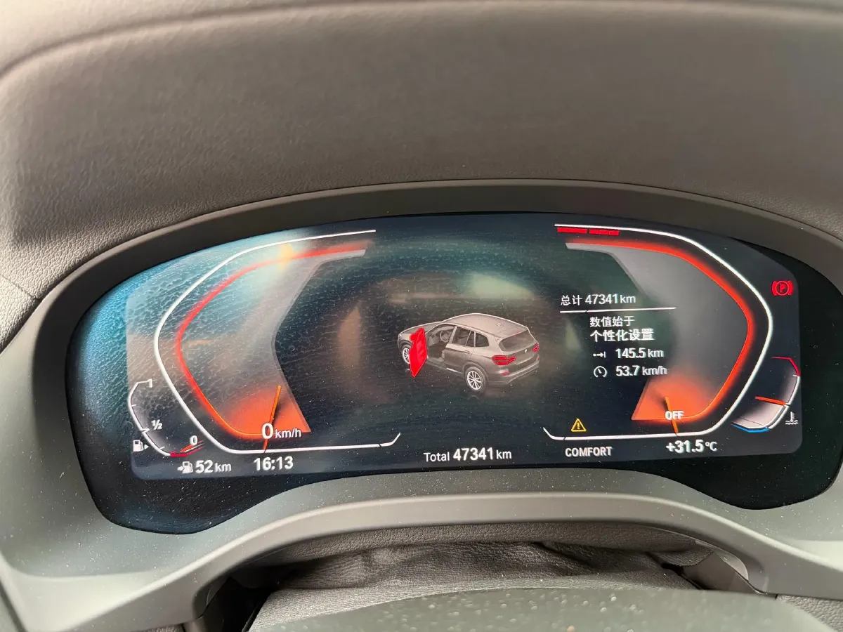 2020 BMW X3 2.0T 184HP L4 8AT,autocango,china used car exporter,china ev exporter,chinese used car exporter,chinese used ev exporter