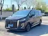 2023 HongQi HQ9 2.0T 252HP L4 8AT
