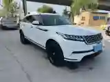 2020 Land Rover Range Rover Velar 2.0T 250HP L4 8AT