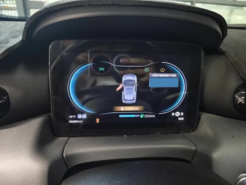 2021 Leapmotor T03 BEV 38KWH,autocango,china used car exporter,china ev exporter,chinese used car exporter,chinese used ev exporter