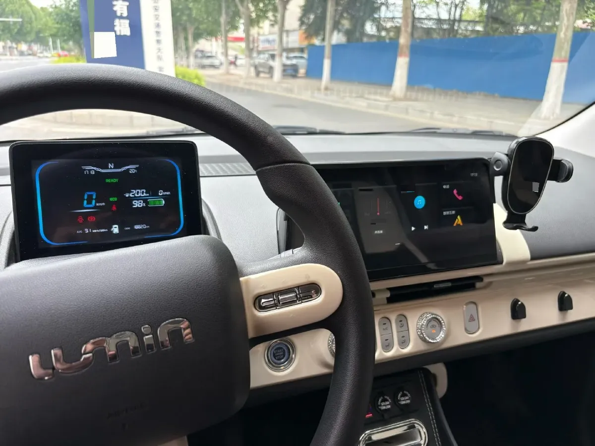 2023 ChangAn QiYuan Lumin BEV 17.65KWH,autocango,china used car exporter,china ev exporter,chinese used car exporter,chinese used ev exporter