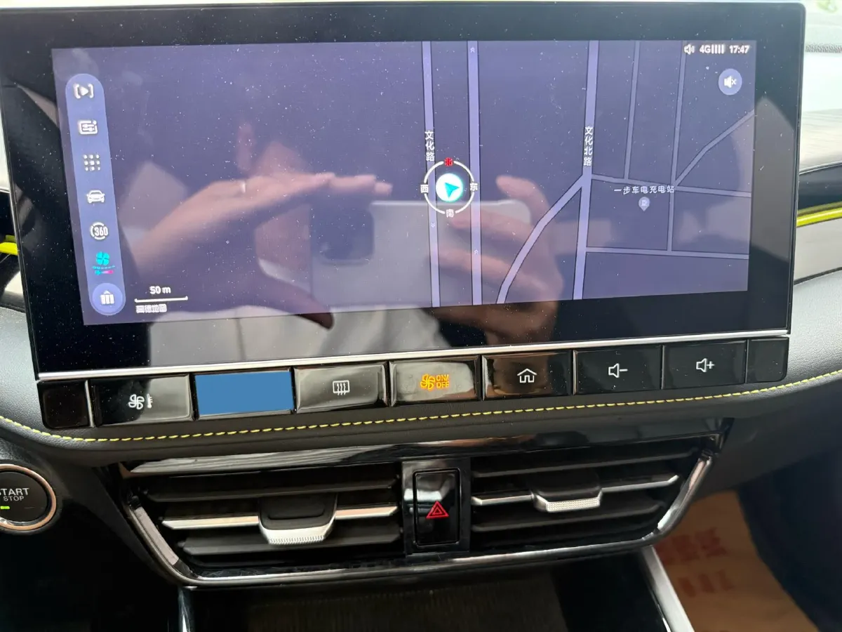 2021 Roewe i5 1.5L 120HP L4 CVT,autocango,china used car exporter,china ev exporter,chinese used car exporter,chinese used ev exporter