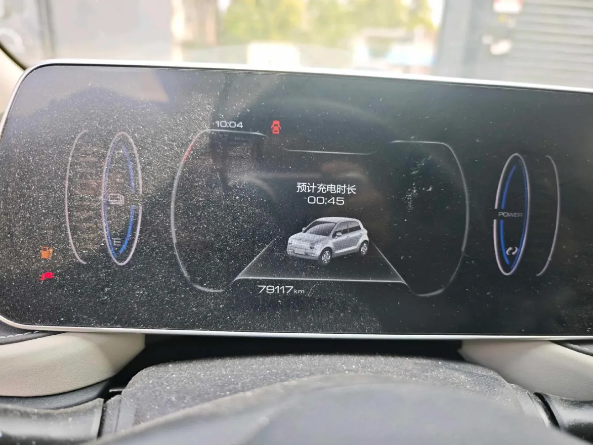 2021 Ora BlackCat BEV 36KWH,autocango,china used car exporter,china ev exporter,chinese used car exporter,chinese used ev exporter