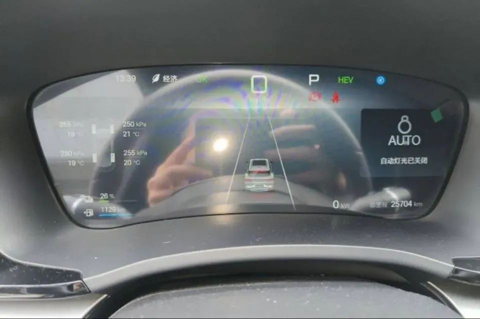 2025 BYD Song Plus 1.5L 101HP L4 E-CVT PHEV 18.3KWH,autocango,china used car exporter,china ev exporter,chinese used car exporter,chinese used ev exporter