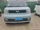 2020 WuLing HongGuang MINI EV BEV 9.3KWH