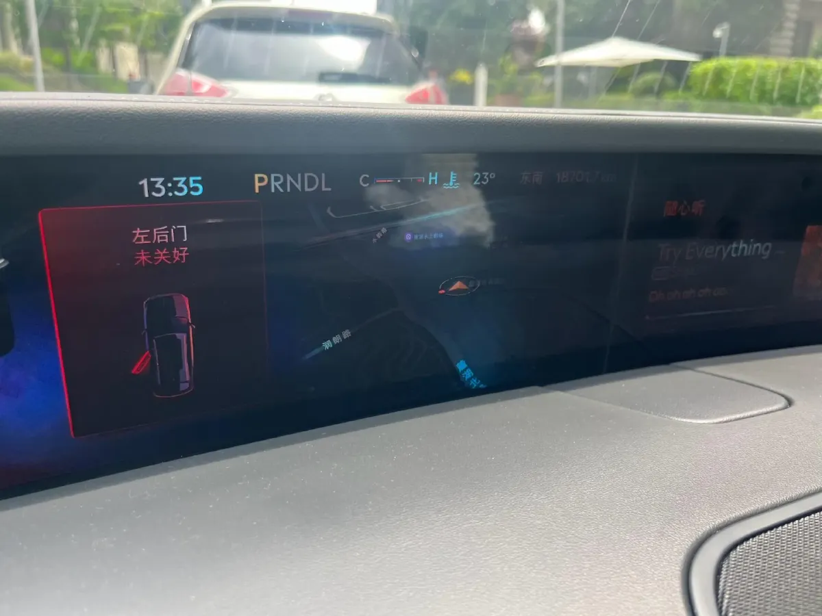 2023 Lincoln Nautilus 2.0T 261HP L4 8AT,autocango,china used car exporter,china ev exporter,chinese used car exporter,chinese used ev exporter