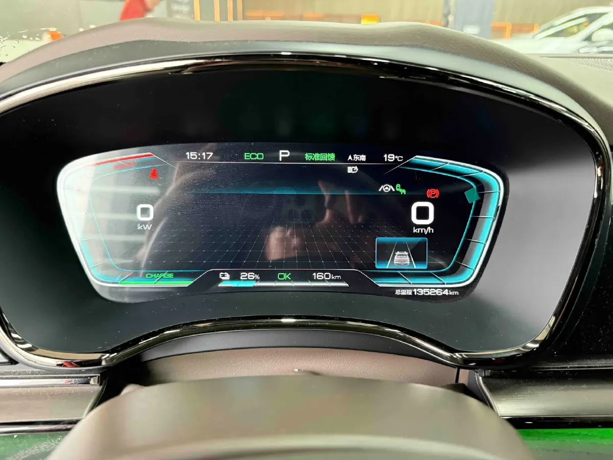 2020 Lincoln MKZ 2.0T 196HP L4 6AT,autocango,china used car exporter,china ev exporter,chinese used car exporter,chinese used ev exporter