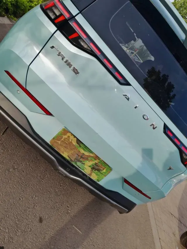 2022 Aion Y BEV 76.8KWH,autocango,china used car exporter,china ev exporter,chinese used car exporter,chinese used ev exporter