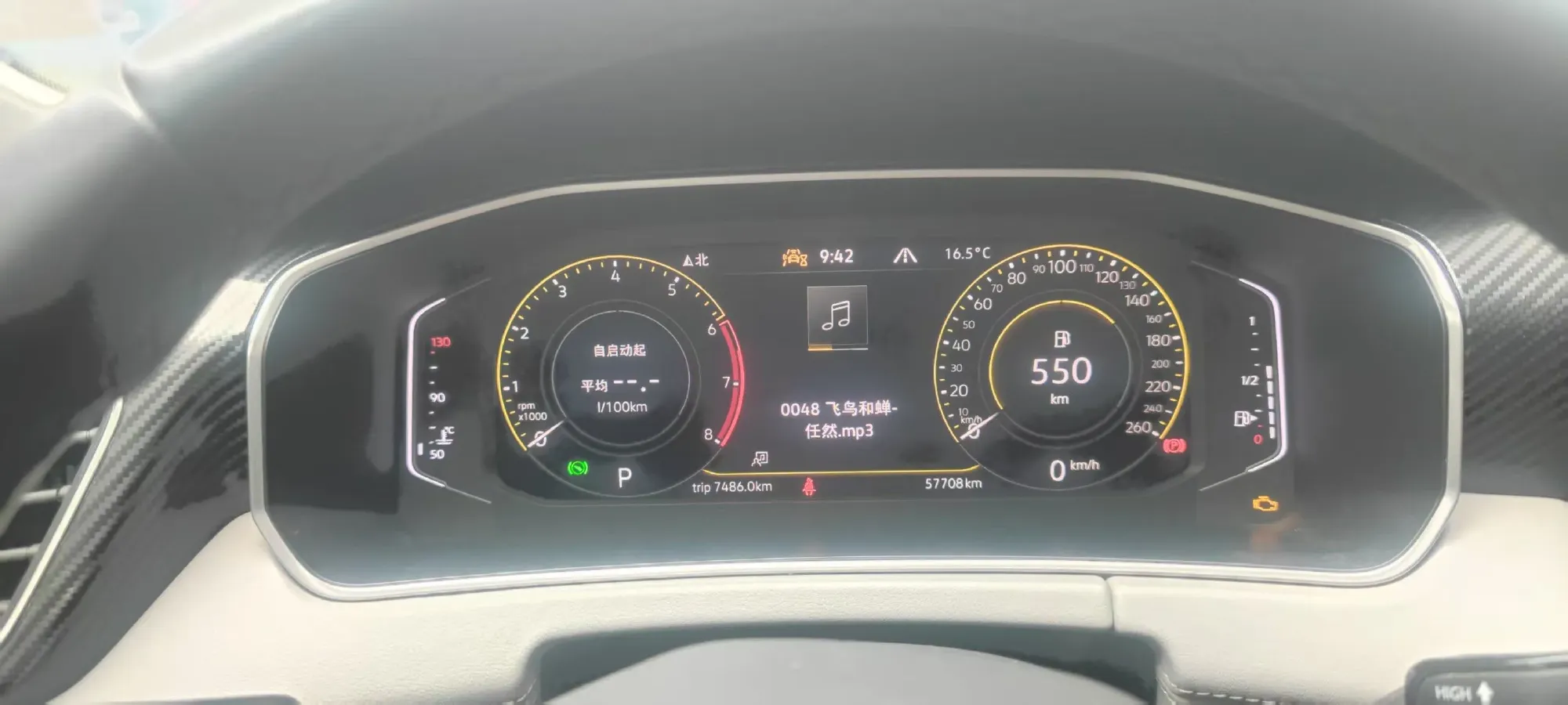 2022 Volkswagen Tayron 1.4T 150HP L4 7DCT,autocango,china used car exporter,china ev exporter,chinese used car exporter,chinese used ev exporter