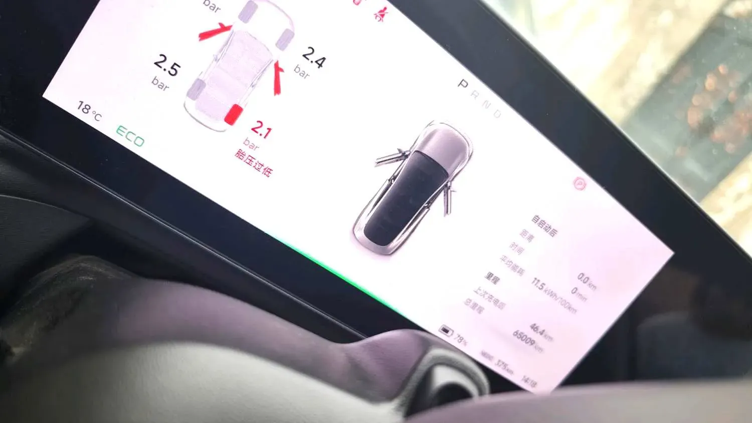 2022 Buick EnvisionS 2.0T 237HP L4 9AT,autocango,china used car exporter,china ev exporter,chinese used car exporter,chinese used ev exporter