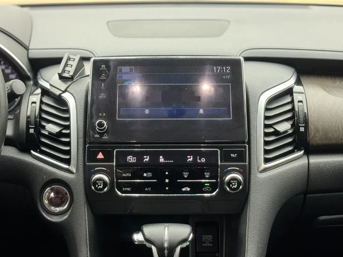 2020 Honda Avancier 1.5T 193HP L4 CVT,autocango,china used car exporter,china ev exporter,chinese used car exporter,chinese used ev exporter