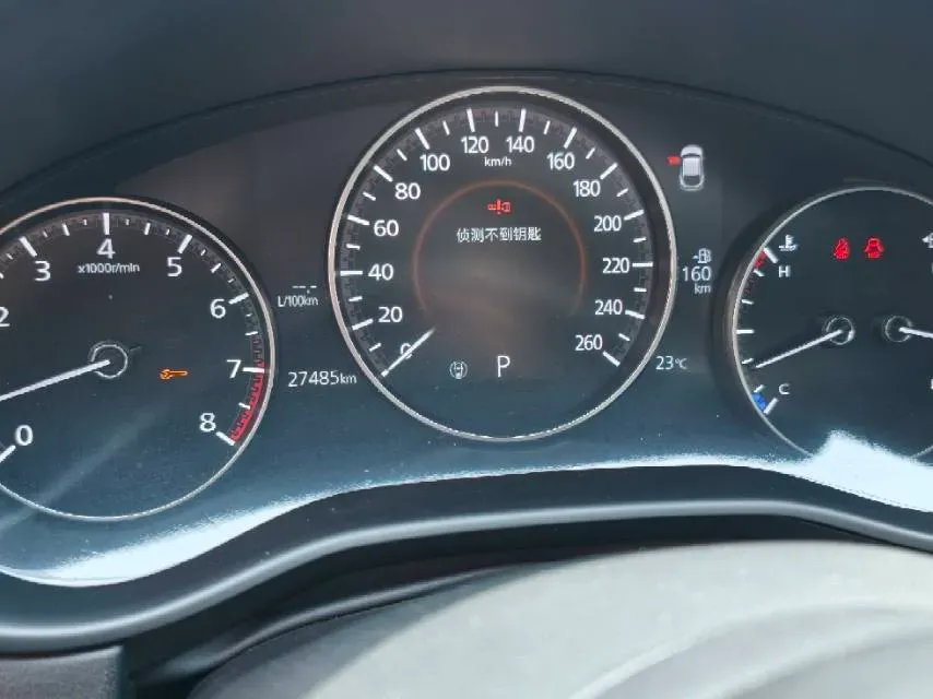 2022 Mazda CX-30 2.0L 158HP L4 6AT,autocango,china used car exporter,china ev exporter,chinese used car exporter,chinese used ev exporter