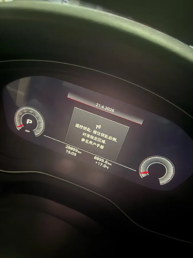 2024 Audi A4L 2.0T 190HP L4 7DCT,autocango,china used car exporter,china ev exporter,chinese used car exporter,chinese used ev exporter