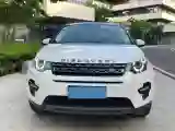 2018 Land Rover Discovery Sport 2.0T 241HP L4 9AT