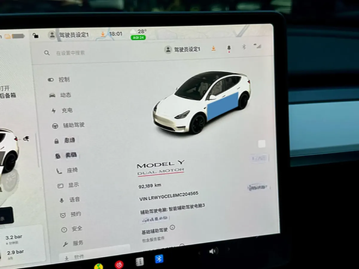 2021 Tesla Model Y BEV 78.4KWH,autocango,china used car exporter,china ev exporter,chinese used car exporter,chinese used ev exporter