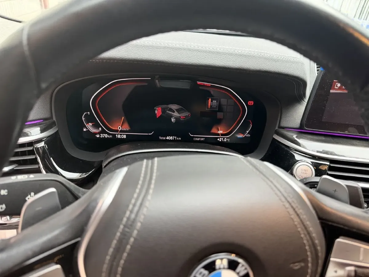 2022 BMW 5 Series 2.0T 184HP L4 8AT,autocango,china used car exporter,china ev exporter,chinese used car exporter,chinese used ev exporter