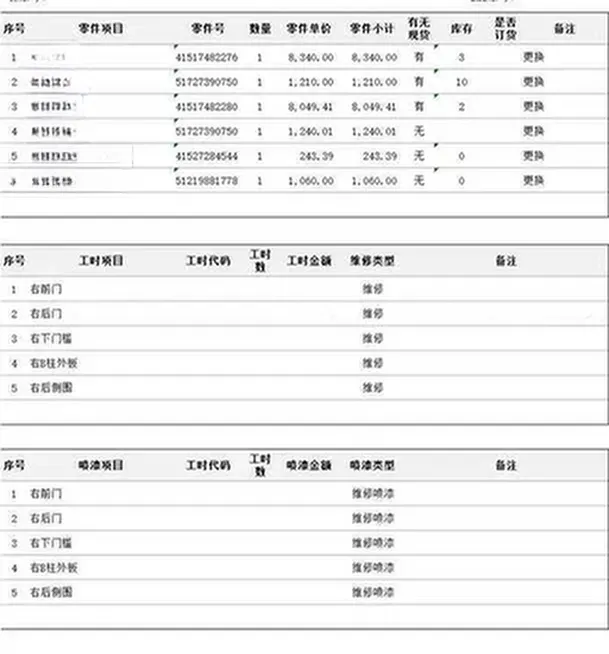 2022 Tesla Model Y BEV 78.4KWH,autocango,china used car exporter,china ev exporter,chinese used car exporter,chinese used ev exporter