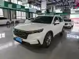 2023 Honda CR-V 1.5T 193HP L4 CVT