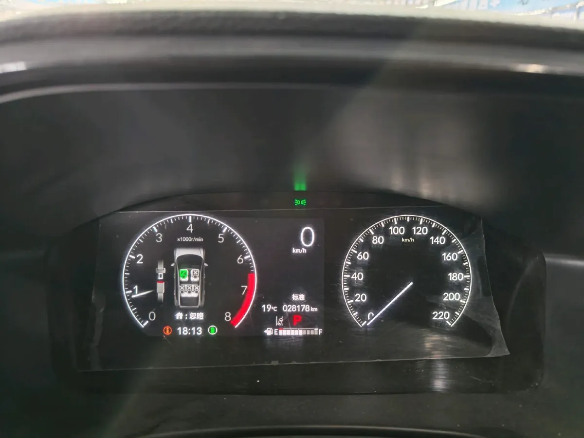 2023 Honda CR-V 1.5T 193HP L4 CVT,autocango,china used car exporter,china ev exporter,chinese used car exporter,chinese used ev exporter