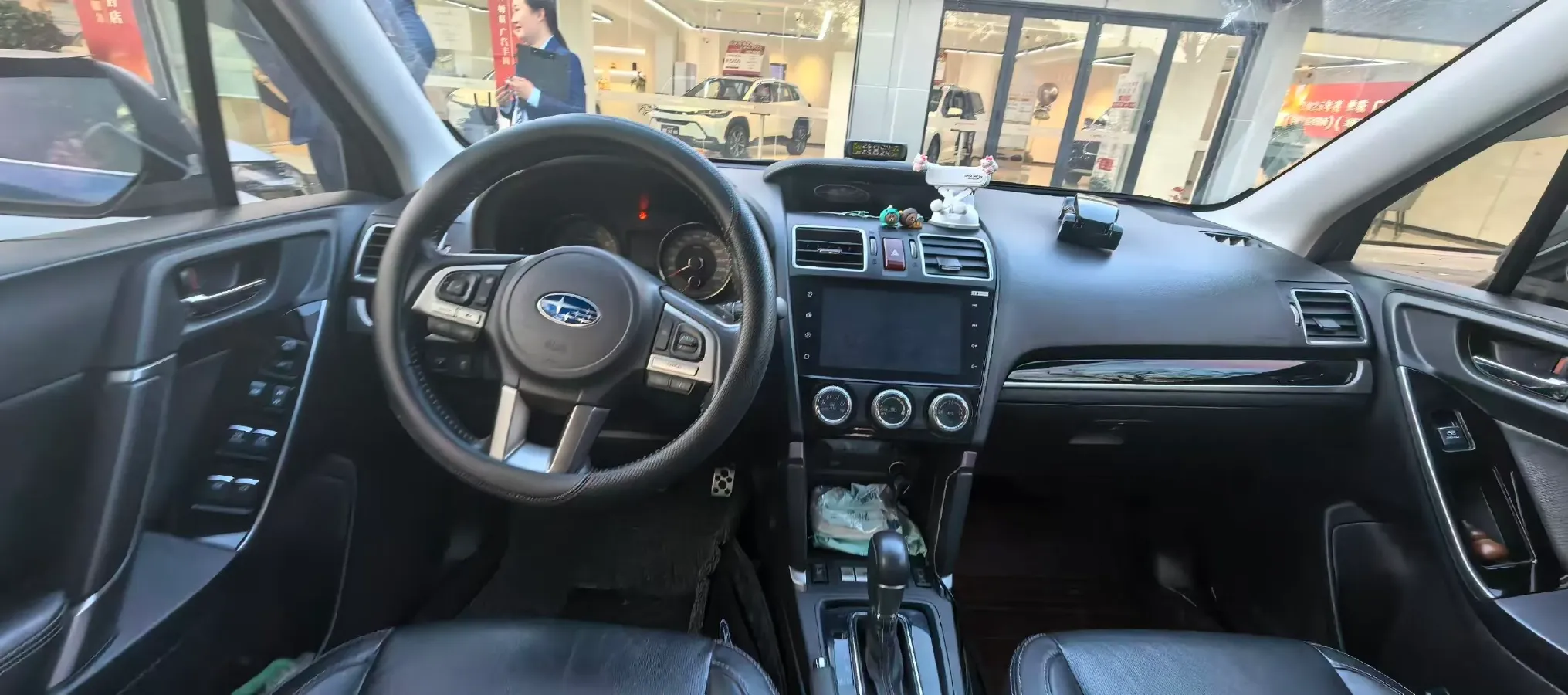 2016 Subaru Forester 2.0L 150HP H4 CVT,autocango,china used car exporter,china ev exporter,chinese used car exporter,chinese used ev exporter