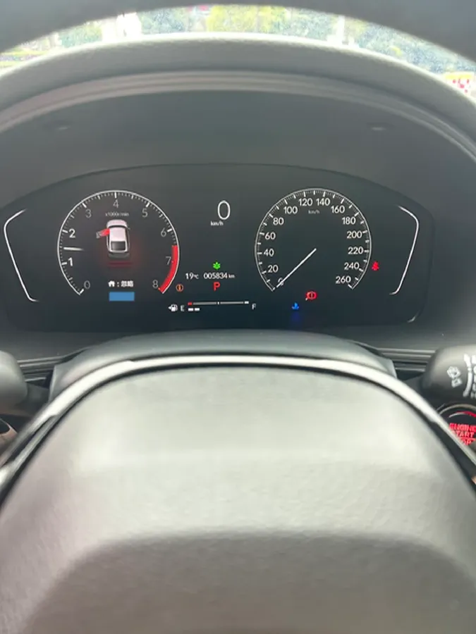 2023 Honda Civic 1.5T 182HP L4 CVT,autocango,china used car exporter,china ev exporter,chinese used car exporter,chinese used ev exporter