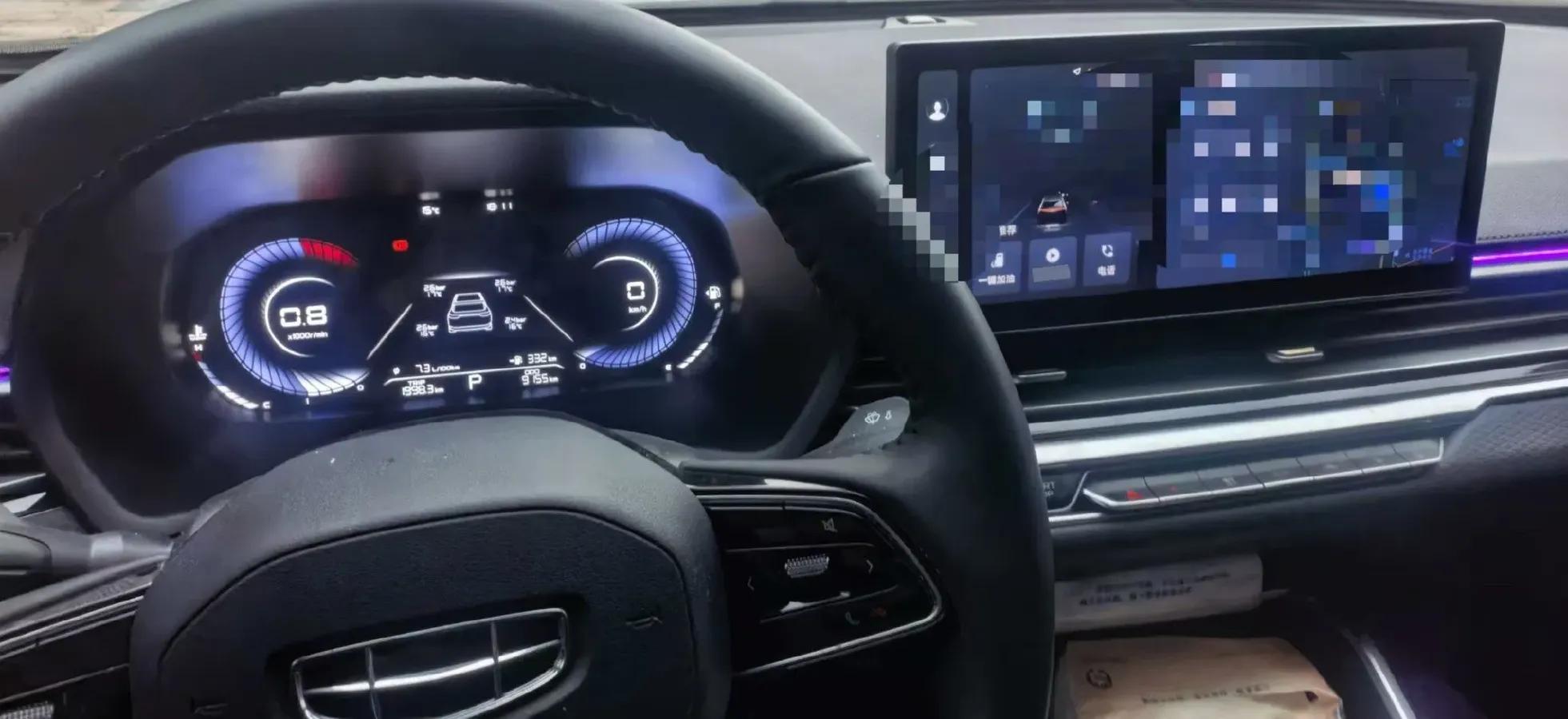 2022 Geely Emgrand 1.5L 114HP L4 CVT,autocango,china used car exporter,china ev exporter,chinese used car exporter,chinese used ev exporter