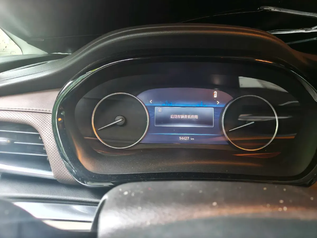 2023 Buick GL8 2.0T 237HP L4 9AT,autocango,china used car exporter,china ev exporter,chinese used car exporter,chinese used ev exporter