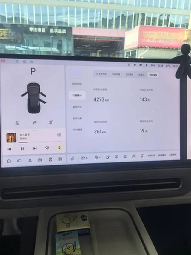 2025 Li i6 BEV,autocango,china used car exporter,china ev exporter,chinese used car exporter,chinese used ev exporter