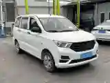 2021 WuLing HongGuang 1.5L 99HP L4 6MT