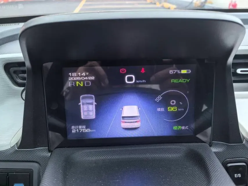 2022 DongFeng Fengon Fengon MINI EV BEV 13.8KWH,autocango,china used car exporter,china ev exporter,chinese used car exporter,chinese used ev exporter