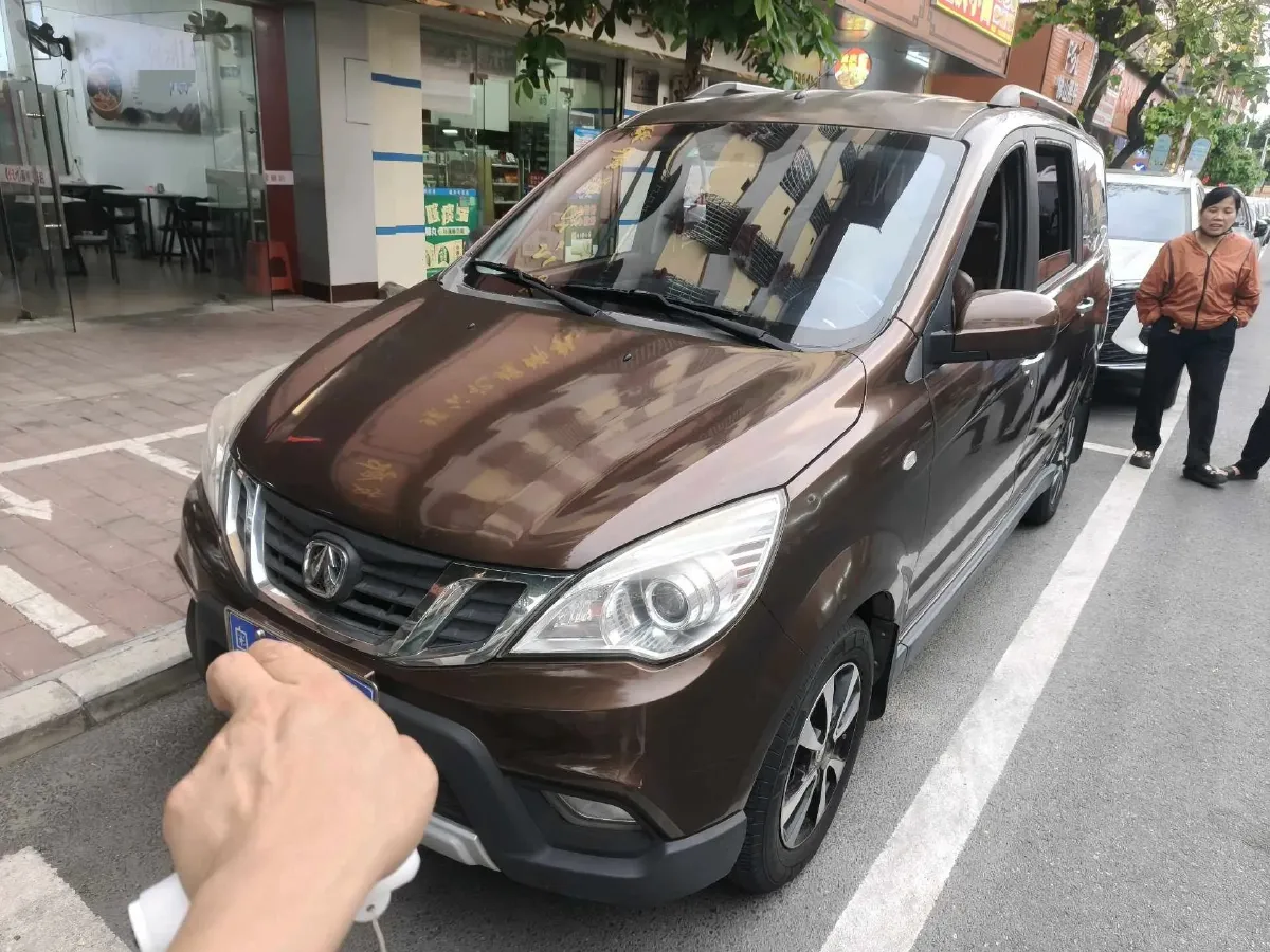 2016 BAIC WeiWang M35 1.5L 106HP L4 5MT,autocango,china used car exporter,china ev exporter,chinese used car exporter,chinese used ev exporter