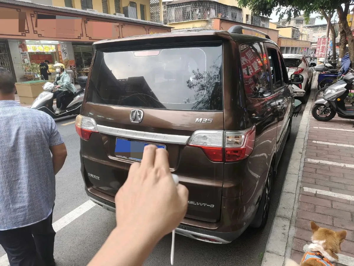 2016 BAIC WeiWang M35 1.5L 106HP L4 5MT,autocango,china used car exporter,china ev exporter,chinese used car exporter,chinese used ev exporter