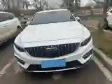 2023 Geely Preface 1.5T 181HP L4 7DCT