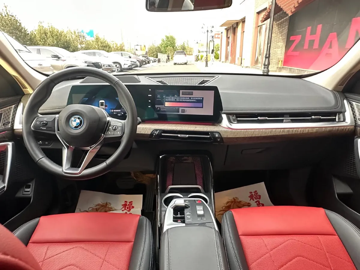 2023 BMW iX1 BEV 66.45KWH,autocango,china used car exporter,china ev exporter,chinese used car exporter,chinese used ev exporter