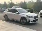 2023 BMW iX1 BEV 66.45KWH