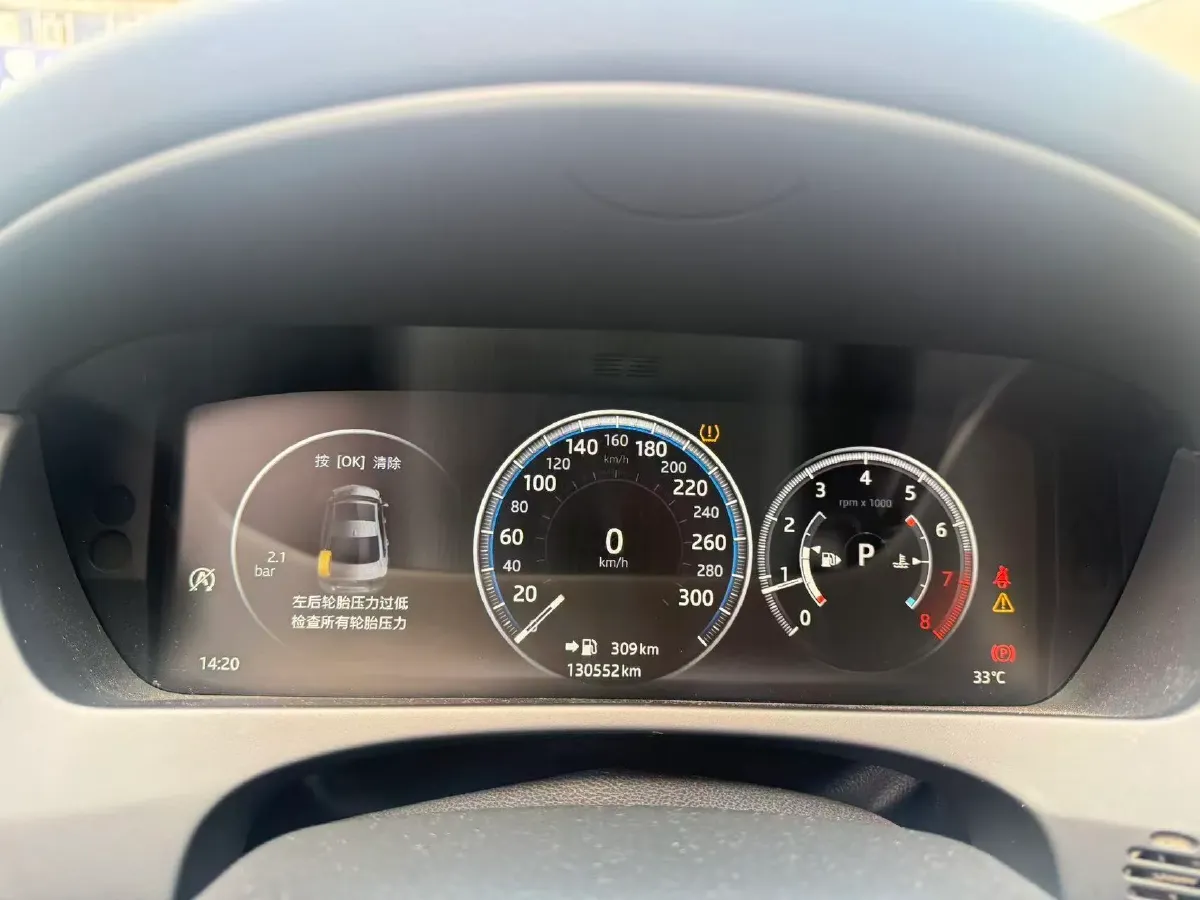 2018 Jaguar XEL 2.0T 200HP L4 8AT,autocango,china used car exporter,china ev exporter,chinese used car exporter,chinese used ev exporter