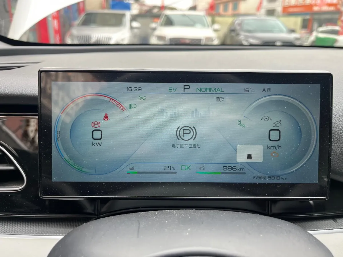 2024 BYD Seal06 1.5L 101HP L4 E-CVT PHEV 15.87KWH,autocango,china used car exporter,china ev exporter,chinese used car exporter,chinese used ev exporter